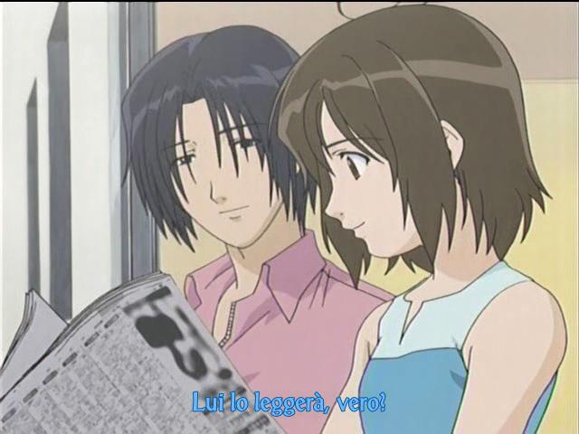 Otaku Gallery  / Anime e Manga / Someday`s Dreamers / Screen Shots / 03 - La miglior notizia / 164.jpg